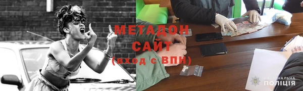 мескалин Белокуриха